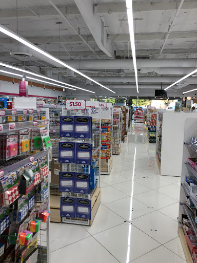 Dollar Store «Daiso», reviews and photos, 3228 Yorba Linda Blvd, Fullerton, CA 92831, USA