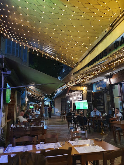 Fanous Lebanese Restaurant - Solonos 7C, Nicosia 1011, Cyprus