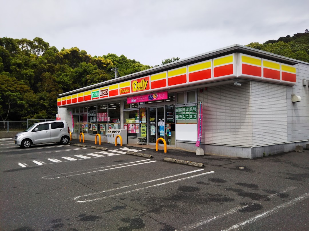 デイリヤマザキ 八幡東浜町店