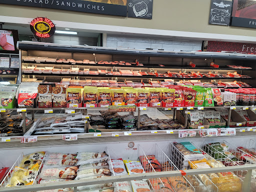 Supermarket «Woo-Ri Mart», reviews and photos, 206 Pegasus Ave, Northvale, NJ 07647, USA