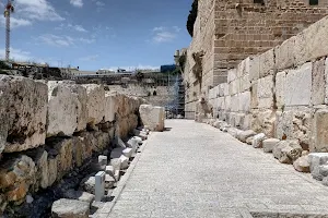 The Western Wall Excavations image