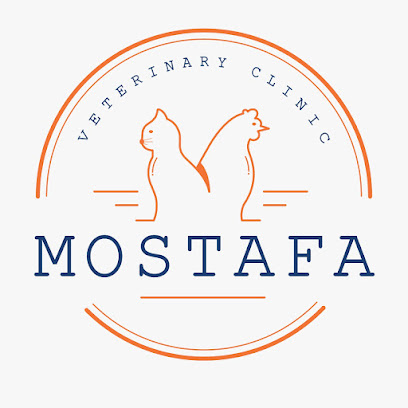 Mostafa veterinary clinic عيادة مصطفي البيطرية