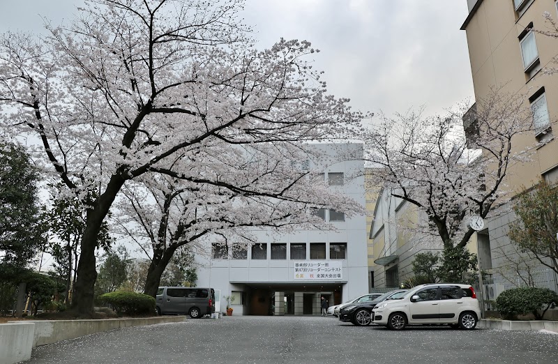 跡見学園女子大学 文京キャンパス 東京都文京区大塚 私立大学 大学 グルコミ