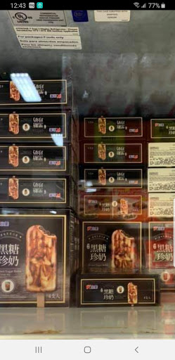 Grocery Store «Kn Halal Market», reviews and photos, 7255 Martin Way E, Olympia, WA 98516, USA