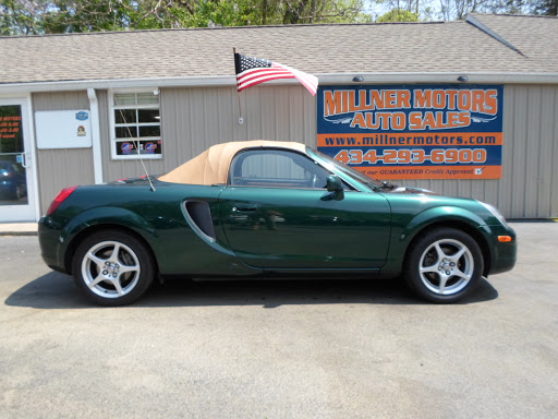 Used Car Dealer «Millner Motors & Auto Sales», reviews and photos, 1435 Scottsville Rd, Charlottesville, VA 22902, USA