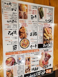 海鮮屋台 おくまん 茶屋町店