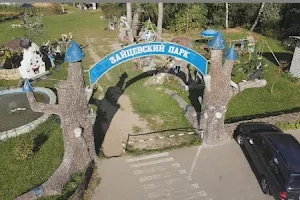 Zaytsevskiy Park image