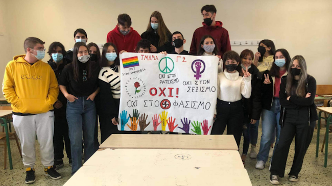 Αξιολογήσεις για το 3ο ΓΕΛ Καστοριάς στην Καστοριά - Σχολείο