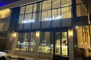 Helena Pizzeria هيلينا بيتزاريا image