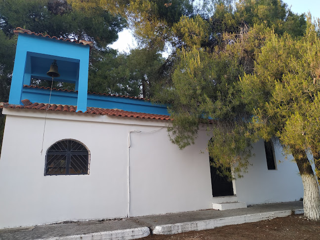 Χαλκίδα 340 08, Ελλάδα