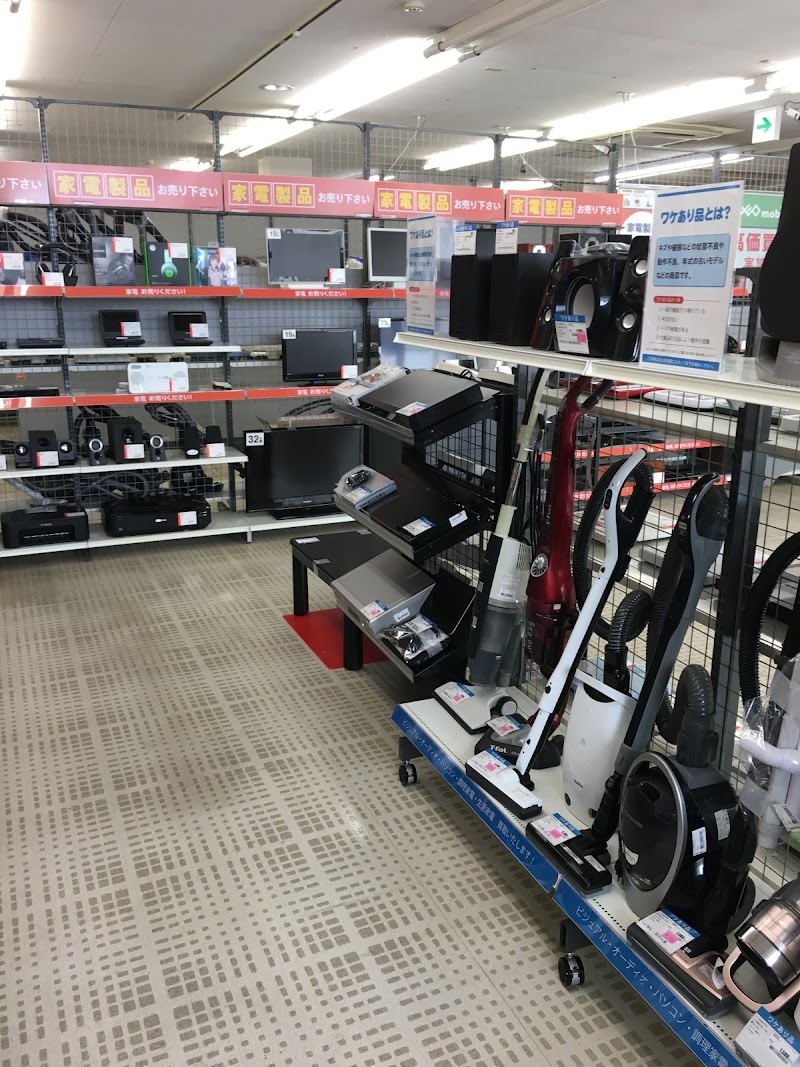 ゲオ旭川永山買取センター店 北海道旭川市永山 リサイクル ショップ ビデオレンタル グルコミ