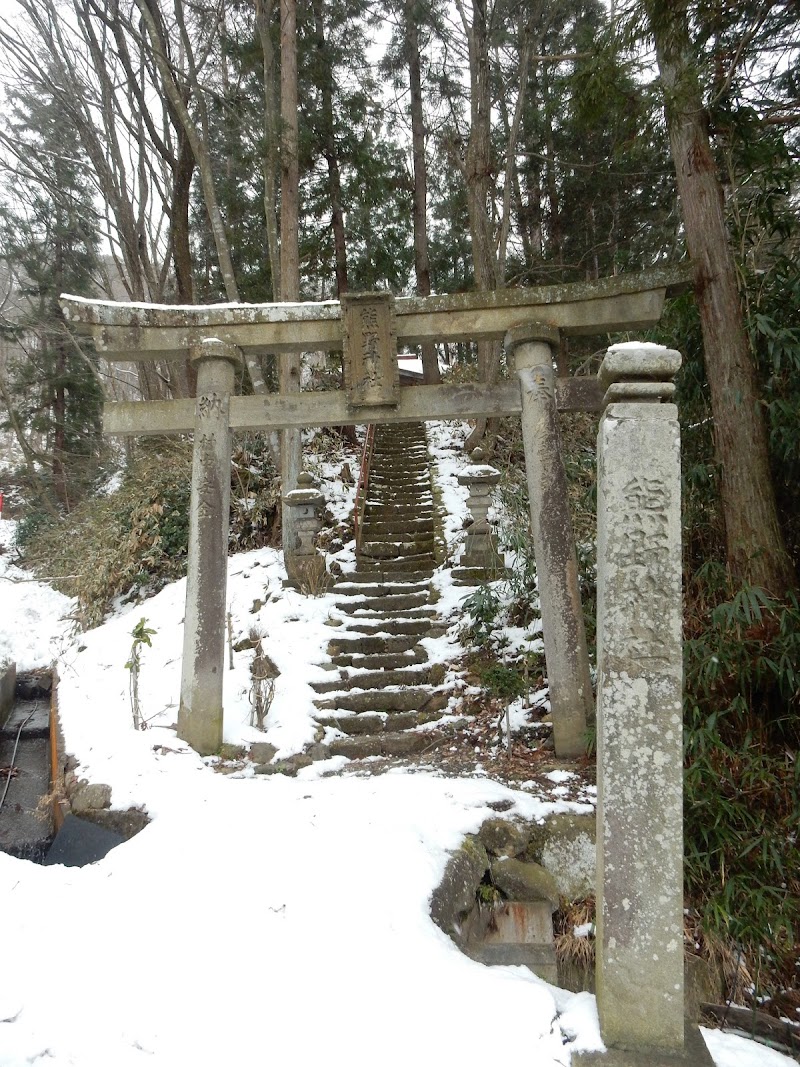 慶山熊野神社