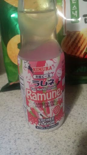 Asian Grocery Store «DA TANG Supermarket», reviews and photos, 10 E Main St, Middletown, NY 10940, USA