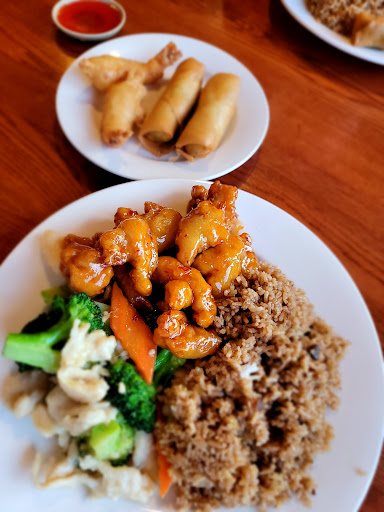 Lucky Chinese Restaurant image