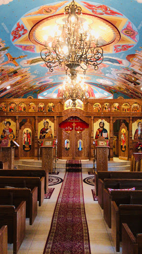 St. George & St. Dimitrie Romanian Orthodox Catholic Church Las Vegas