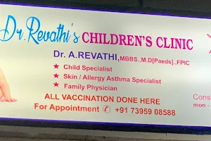 Dr.Revathi's Children's Clinic image