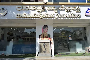 Dhanlakshmi Jewellers image