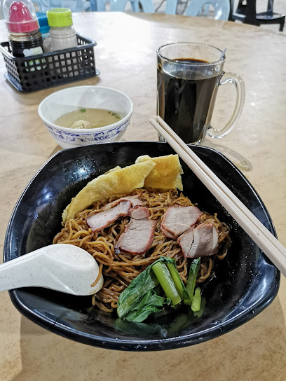 Village Noodle and Chicken Rice Shop