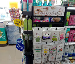 Praew gifts exp วัดส้มเกลี้ยง photo