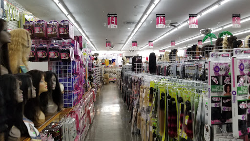Beauty Supply Store «Elim Wig & Beauty Supply», reviews and photos, 4631 N Broadway St, Chicago, IL 60640, USA