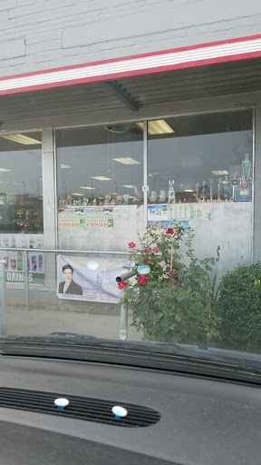 Asian Grocery Store «Oriental Food Store», reviews and photos, 808 W River Dr, Davenport, IA 52802, USA