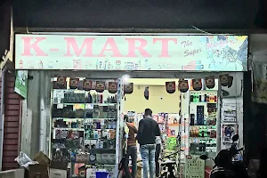 K-Mart image