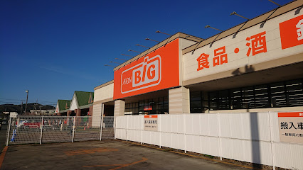 ザ・ビッグ 篠山店
