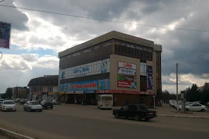 Abinsk City image