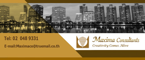 Maxima Consultants บริษัทพีอาร์ประชาสัมพันธ์ - PR Agency บริษัทที่ปรึกษาประชาสัมพันธ์