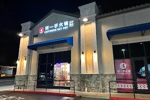 Liuyishou Hot Pot (San Jose) 刘一手(圣何塞) image