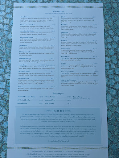 Greek Restaurant «Athena Grill & Catering», reviews and photos, 1505 Space Park Dr, Santa Clara, CA 95054, USA