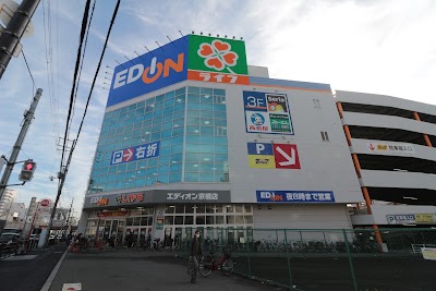 楽天モバイル エディオン 京橋店