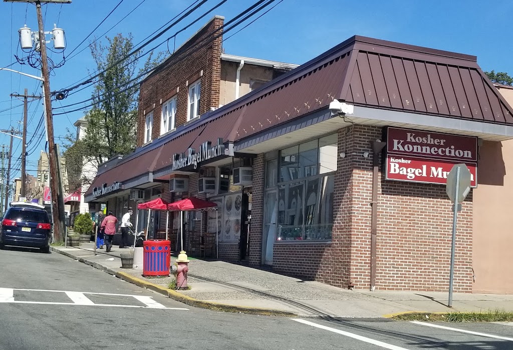Bagel Munch Passaic, NJ 07055, Reviews, Hours & Contact