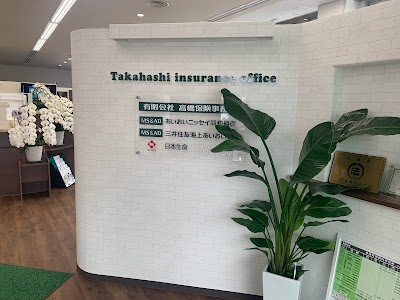㈲高橋保険事務所 / あいおいニッセイ同和損保代理店,