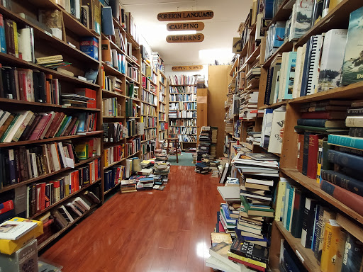 Used Book Store «Recycle Bookstore», reviews and photos, 1066 The Alameda, San Jose, CA 95126, USA