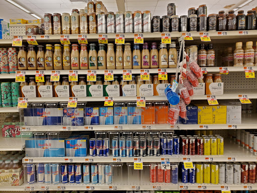 Grocery Store «Stop & Shop», reviews and photos, 275 Highland Ave, Cheshire, CT 06410, USA