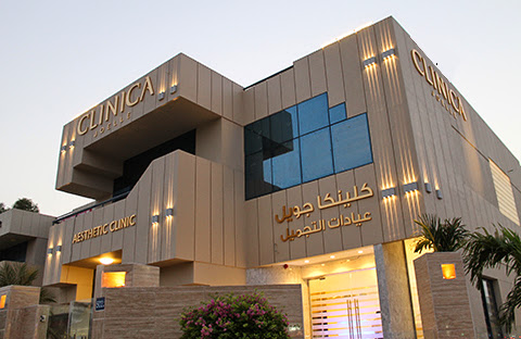 Clinica Joelle Dubai