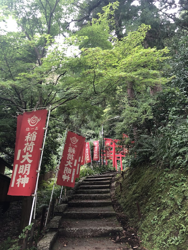湯涌稲荷神社 石川県金沢市湯涌町イ 神社 神社 寺 グルコミ