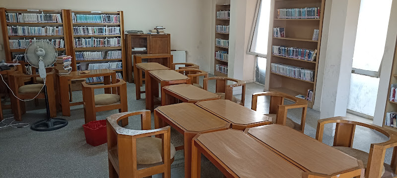 Yüreğir Hacı Mehmet Sabancı İlçe Halk Kütüphanesi logo