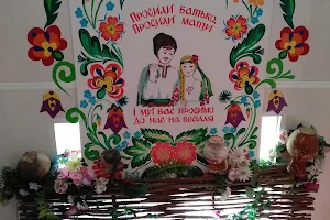 Великобудищанський український народний музей весілля image