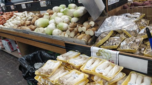 Asian Grocery Store «GreatWall Supermarket», reviews and photos, 144-50 Northern Blvd, Queens, NY 11354, USA