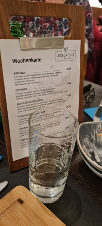 Restaurant Akropolis Unna à Unna menu