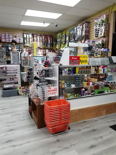 Beauty Supply Store «Maxx Beauty Supply», reviews and photos, 1975 W Texas St, Fairfield, CA 94533, USA