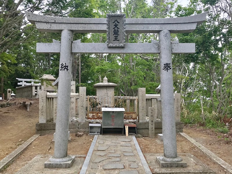 龍王神社、葛城二十八宿第九番経塚