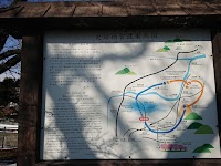 雨宮の渡し公園