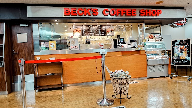 BECK'S COFFEE SHOP 群大病院