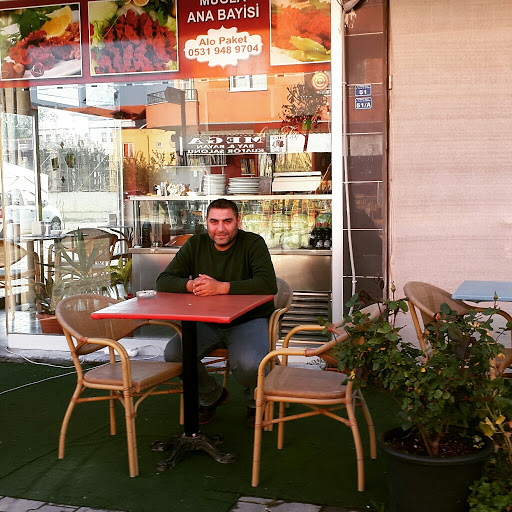 Merdane 2 Un Lu Mamulleri