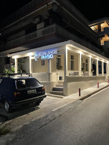 Β. Πιτσούλη 39, Νέα Καλλικράτεια 630 80