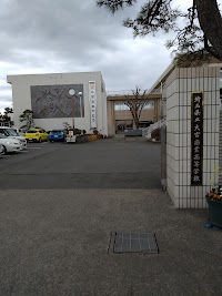 埼玉県立大宮商業高等学校