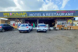 Mini Punjab Hotel image